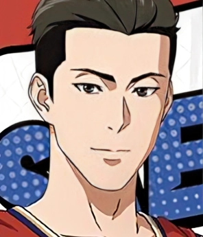 იუჩენ ოუ